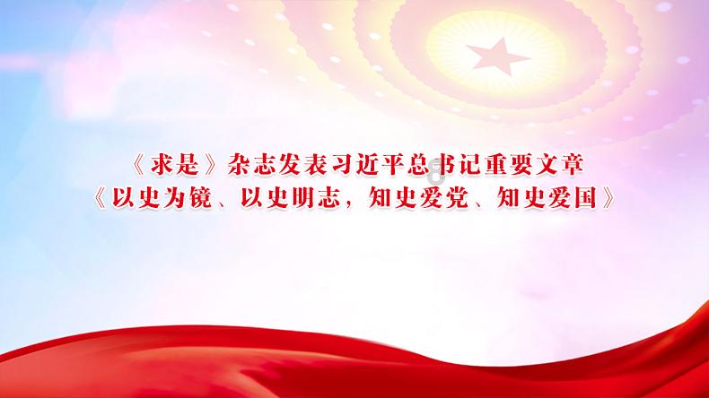 无尽神域